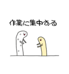 会話を終わらせるチンアナゴ（個別スタンプ：11）