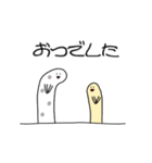 会話を終わらせるチンアナゴ（個別スタンプ：14）