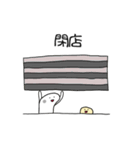 会話を終わらせるチンアナゴ（個別スタンプ：16）