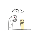 会話を終わらせるチンアナゴ（個別スタンプ：18）
