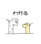 会話を終わらせるチンアナゴ（個別スタンプ：20）
