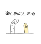 会話を終わらせるチンアナゴ（個別スタンプ：25）