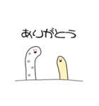 会話を終わらせるチンアナゴ（個別スタンプ：30）