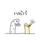 会話を終わらせるチンアナゴ（個別スタンプ：33）