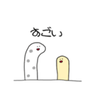 会話を終わらせるチンアナゴ（個別スタンプ：35）