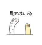 会話を終わらせるチンアナゴ（個別スタンプ：37）