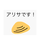 かなり手抜きスタンプ達(自信作)（個別スタンプ：1）