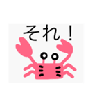かなり手抜きスタンプ達(自信作)（個別スタンプ：2）