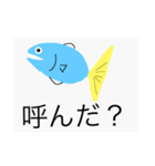 かなり手抜きスタンプ達(自信作)（個別スタンプ：3）