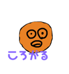 かなり手抜きスタンプ達(自信作)（個別スタンプ：4）