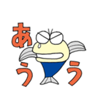 深海魚デメちゃん（個別スタンプ：1）
