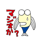 深海魚デメちゃん（個別スタンプ：2）