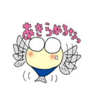 深海魚デメちゃん（個別スタンプ：7）