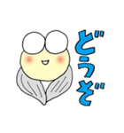 深海魚デメちゃん（個別スタンプ：11）