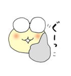 深海魚デメちゃん（個別スタンプ：12）