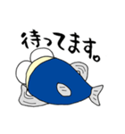 深海魚デメちゃん（個別スタンプ：15）