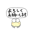 深海魚デメちゃん（個別スタンプ：16）
