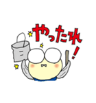 深海魚デメちゃん（個別スタンプ：17）