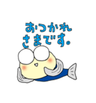 深海魚デメちゃん（個別スタンプ：19）