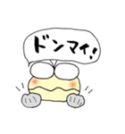 深海魚デメちゃん（個別スタンプ：21）