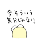 深海魚デメちゃん（個別スタンプ：23）
