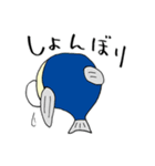 深海魚デメちゃん（個別スタンプ：24）