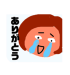 普段使いボブ（個別スタンプ：3）