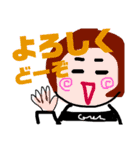 普段使いボブ（個別スタンプ：4）