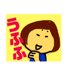 普段使いボブ（個別スタンプ：5）