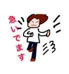 普段使いボブ（個別スタンプ：9）