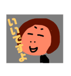 普段使いボブ（個別スタンプ：10）
