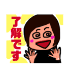 普段使いボブ（個別スタンプ：15）