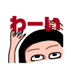 普段使いボブ（個別スタンプ：16）
