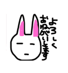 普段使いボブ（個別スタンプ：21）