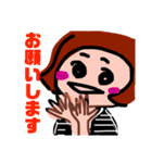 普段使いボブ（個別スタンプ：22）