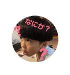 コタローライフ（個別スタンプ：2）