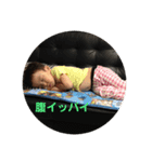 コタローライフ（個別スタンプ：7）