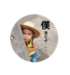 コタローライフ（個別スタンプ：8）