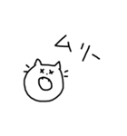 あにまゆるず1（個別スタンプ：2）