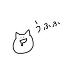 あにまゆるず1（個別スタンプ：10）