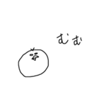 あにまゆるず1（個別スタンプ：12）