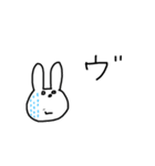 あにまゆるず1（個別スタンプ：13）