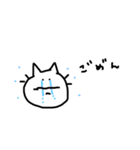 あにまゆるず1（個別スタンプ：22）