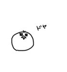あにまゆるず1（個別スタンプ：24）