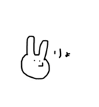あにまゆるず1（個別スタンプ：29）
