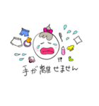 ママと娘の日常（個別スタンプ：11）
