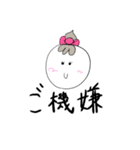 ママと娘の日常（個別スタンプ：14）