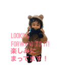 プチ家は今日も（個別スタンプ：1）