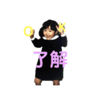 プチ家は今日も（個別スタンプ：16）