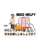 プチ家は今日も（個別スタンプ：17）